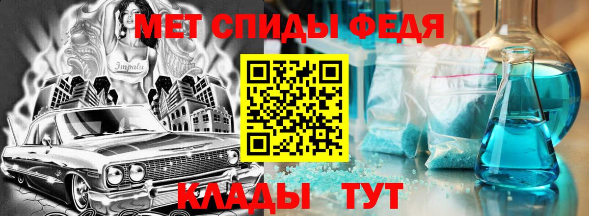 Лабытнанги  АМФ Premium  Вход с VPN 