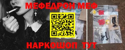 дурь Бузулук