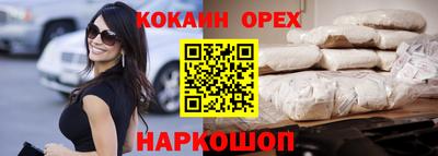 Альфа ПВП Будённовск