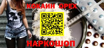 Альфа ПВП Будённовск