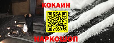 дурь Бузулук