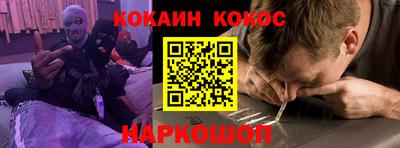 дурь Бузулук