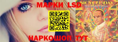 ПСИЛОЦИБИНОВЫЕ ГРИБЫ Бугуруслан