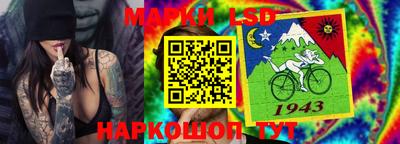 дурь Бузулук