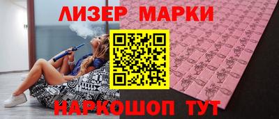 дурь Бузулук
