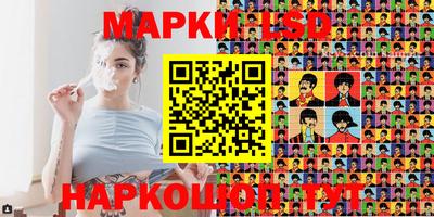 ПСИЛОЦИБИНОВЫЕ ГРИБЫ Бугуруслан
