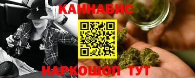дурь Бузулук