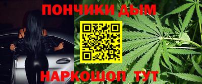 ПСИЛОЦИБИНОВЫЕ ГРИБЫ Бугуруслан