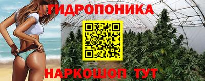 ПСИЛОЦИБИНОВЫЕ ГРИБЫ Бугуруслан