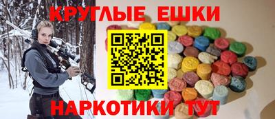 дурь Бузулук