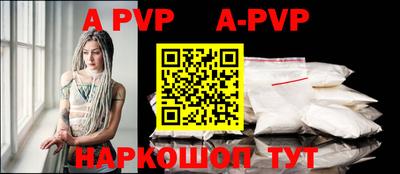 дурь Бузулук