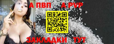 дурь Бузулук