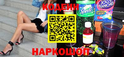 ПСИЛОЦИБИНОВЫЕ ГРИБЫ Бугуруслан
