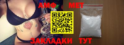 дурь Бузулук