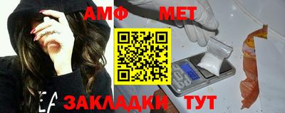Альфа ПВП Будённовск