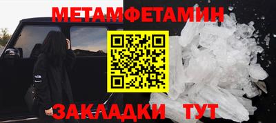 дурь Бузулук