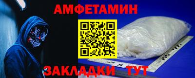 ПСИЛОЦИБИНОВЫЕ ГРИБЫ Бугуруслан