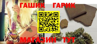 дурь Бузулук