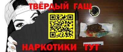 Альфа ПВП Будённовск