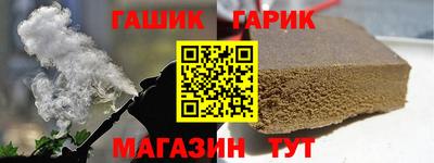 ПСИЛОЦИБИНОВЫЕ ГРИБЫ Бугуруслан