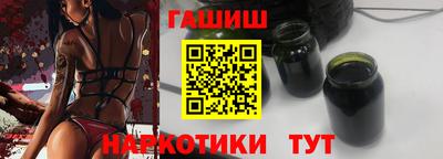 дурь Бузулук